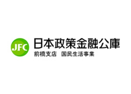 支援機関ロゴ: 日本制作金融公庫
