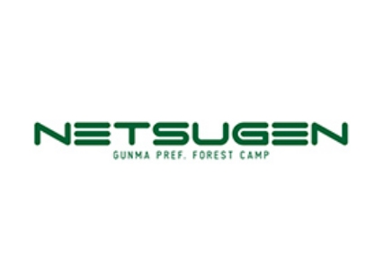支援機関ロゴ: NETSUGEN